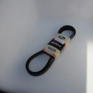 Riem gates micro V